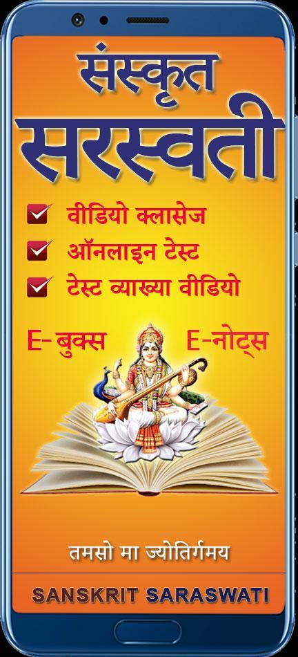 Anime Sakura Live Wallpaper screenshot image 10_Popularmodapk.com