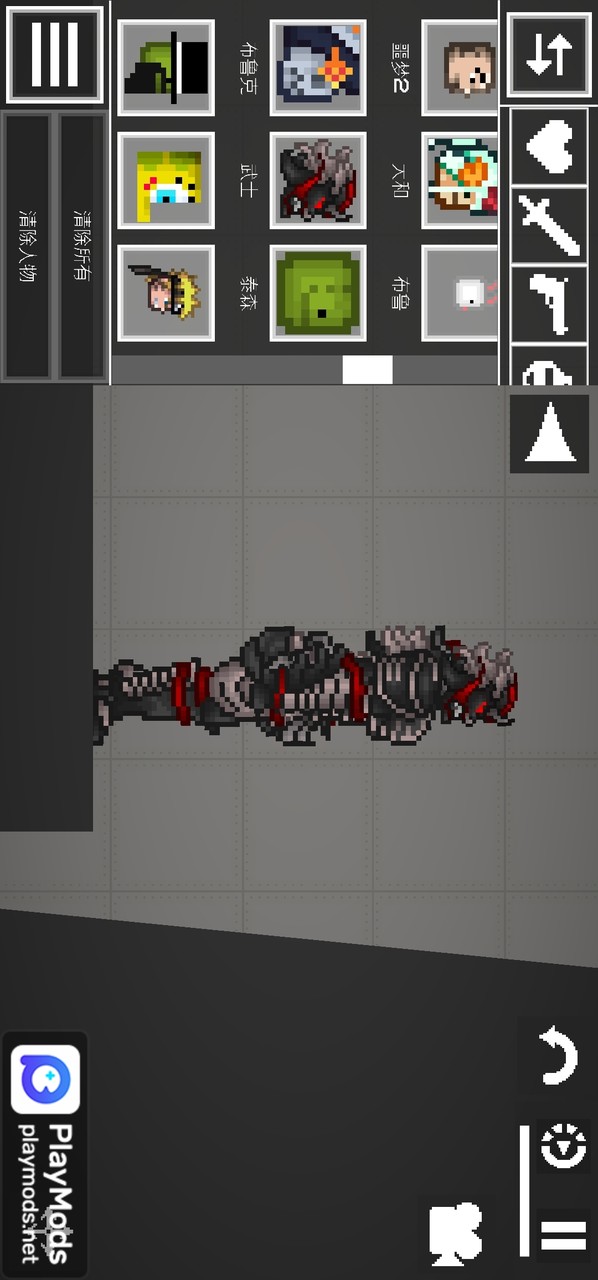 Cucumber Playground<span>(new mod)</span> screenshot image 3_Popularmodapk.com