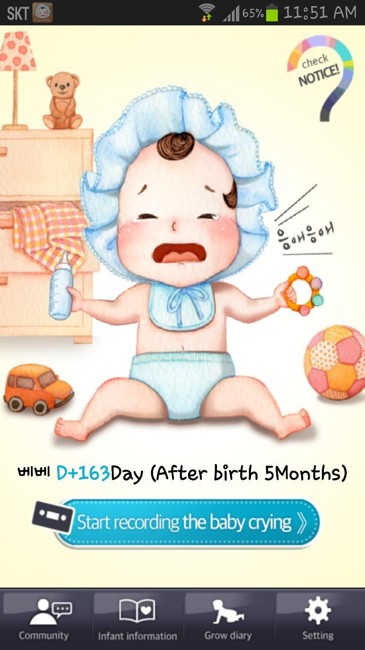 CryingBeBe - Cry analyzer screenshot image 1_Popularmodapk.com