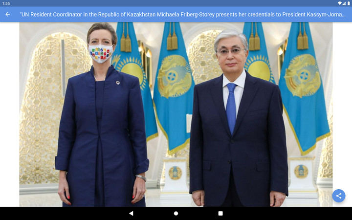 UN Kazakhstan screenshot image 9_Popularmodapk.com