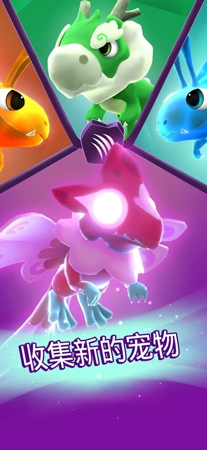 Tiny Worlds: Dragon Idle games(Unlimited Money(Increase when you spent)) screenshot image 23_Popularmodapk.com