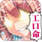 进击的女子更衣室破解版<span>(mod)</span>1.0_Popularmodapk.com