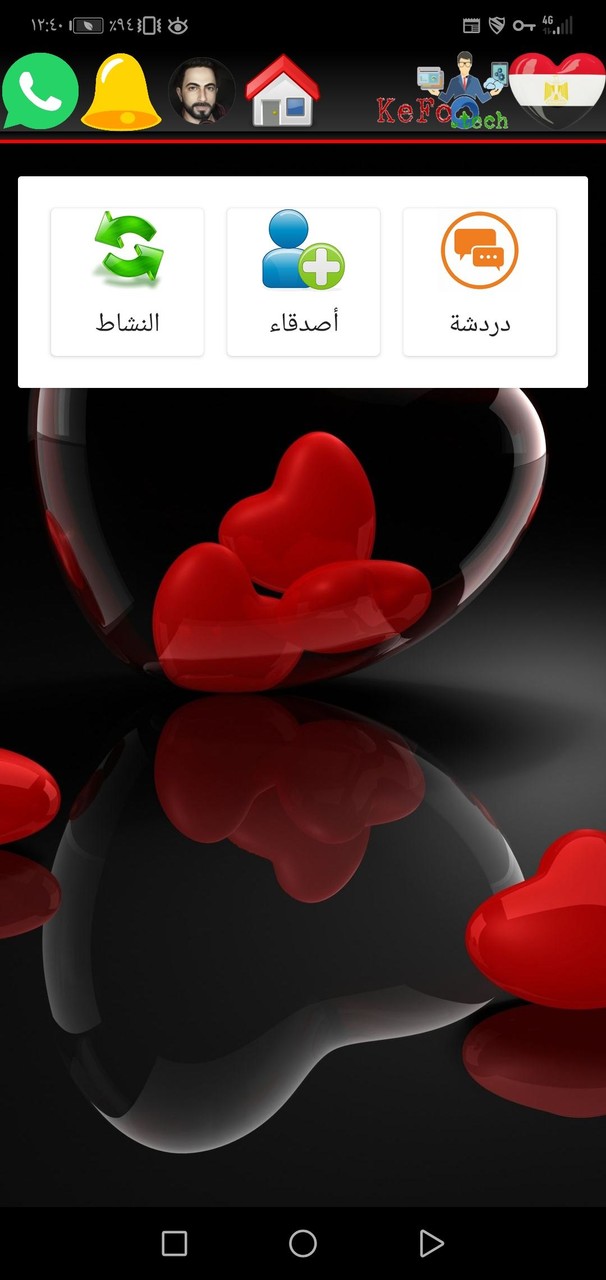 Ghost Office screenshot image 1_Popularmodapk.com