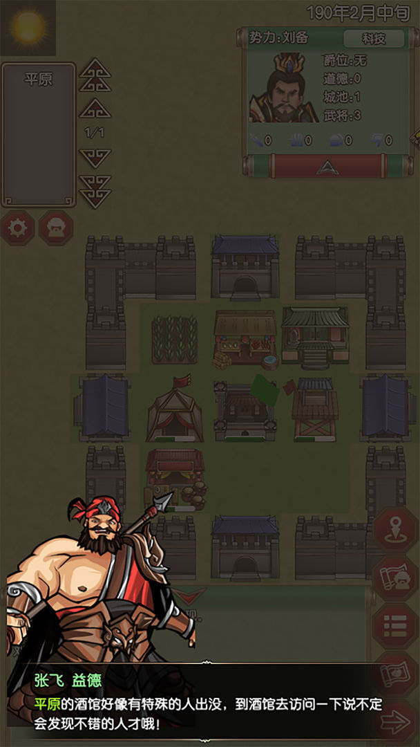 BlockZy screenshot image 2_Popularmodapk.com