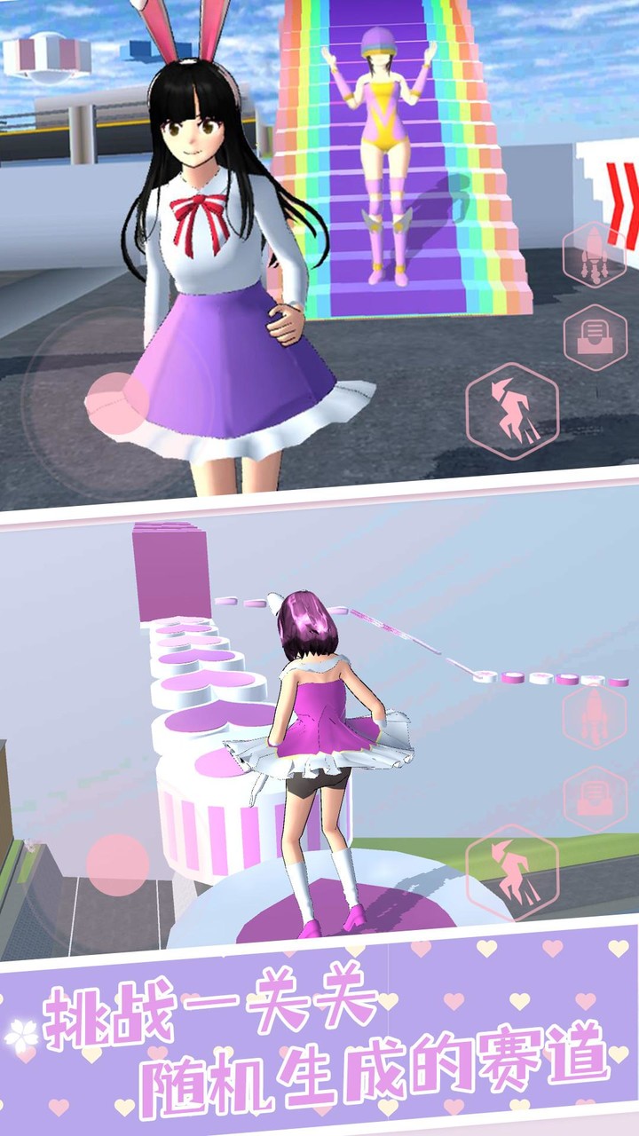 Anime Girl High School Parkour screenshot image 1_Popularmodapk.com