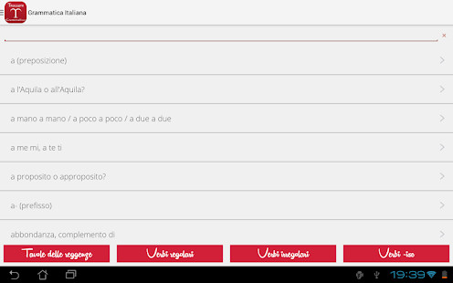 マッチング sekigae screenshot image 9_Popularmodapk.com