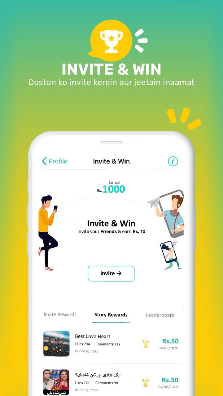 Tellotalk :Pakistani Messenger screenshot image 7_Popularmodapk.com