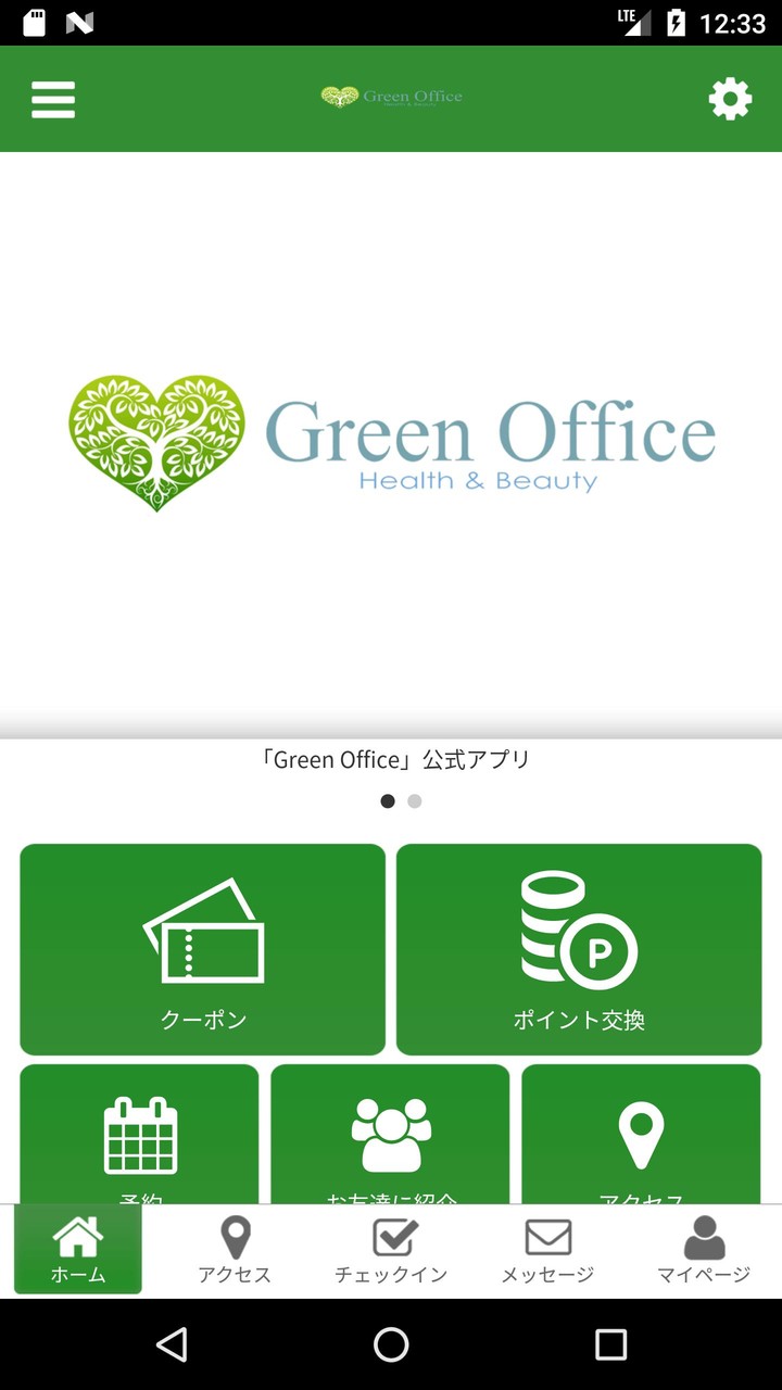 Place and call screenshot image 2_Popularmodapk.com