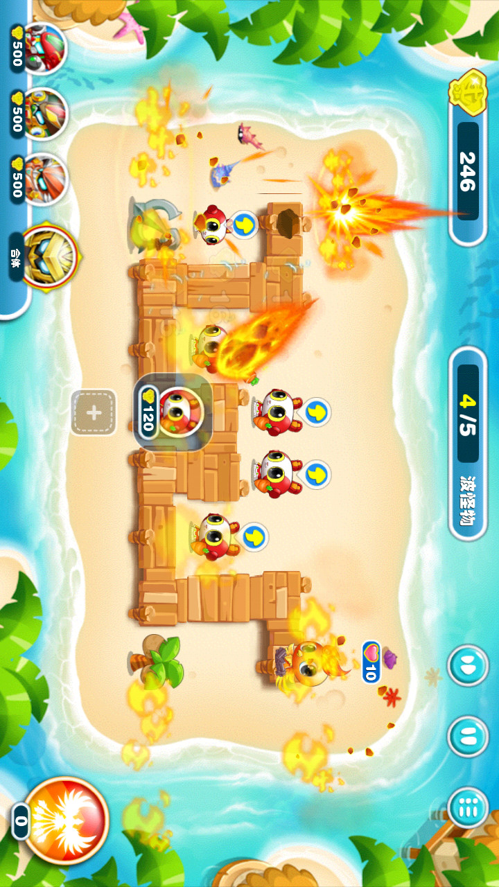 蹦蹦兔塔防破解版<span>(mod)</span> screenshot image 4_Popularmodapk.com