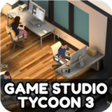 游戏工作室大亨3破解版（实现梦想）<span>(mod)</span>1.4.1_Popularmodapk.com