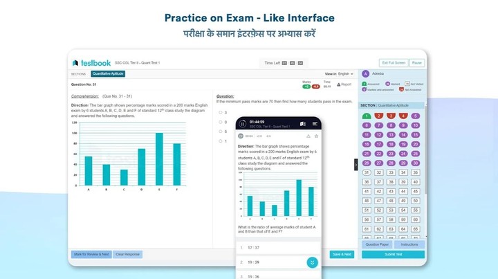 CAT Exam Preparation App: PYP screenshot image 25_Popularmodapk.com