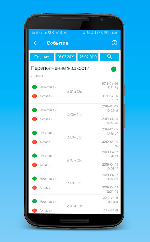 خانومی screenshot image 3_Popularmodapk.com