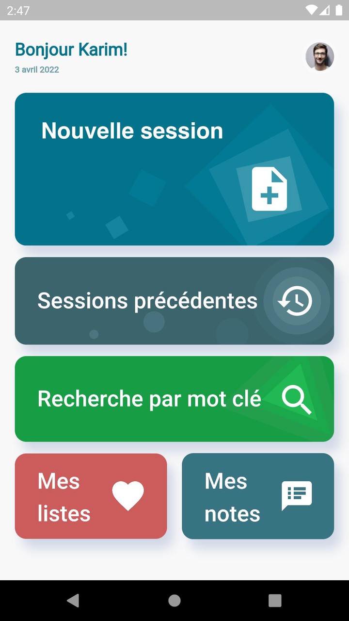 QCMed: examens de médecine screenshot image 1_Popularmodapk.com