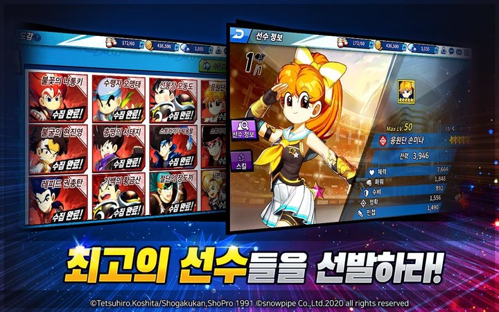 Narrators Brand Storytellers screenshot image 2_Popularmodapk.com