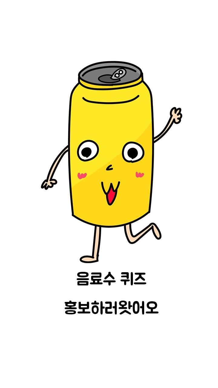 Chicka Adventures screenshot image 7_Popularmodapk.com