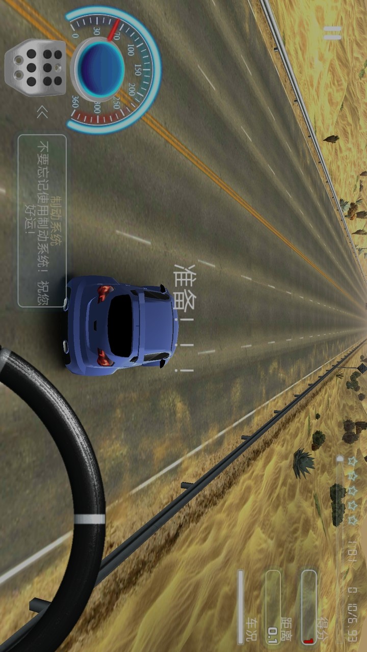 The Grand Racing: Vegas City(mod) screenshot image 9_Popularmodapk.com