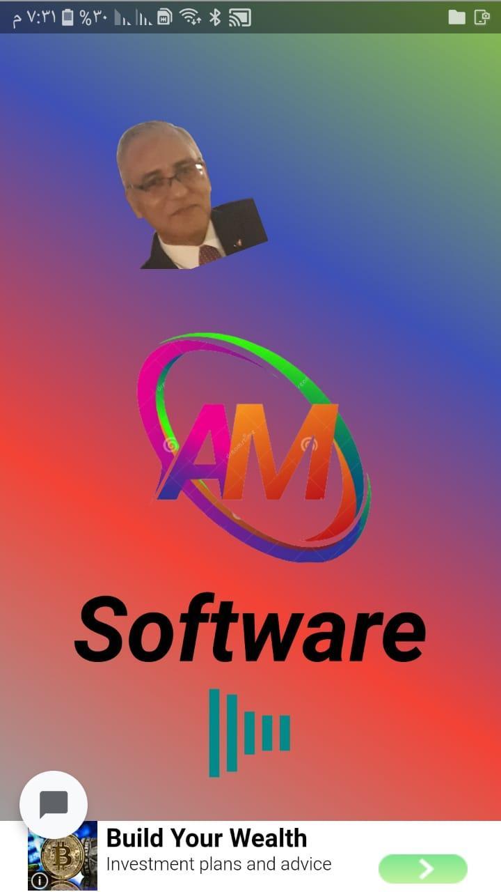 The Child Of Slendrina<span>(No Ads)</span> screenshot image 9_Popularmodapk.com