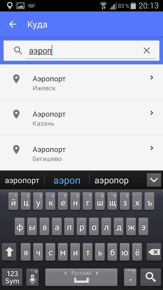 Камилла: заказ такси screenshot image 8_Popularmodapk.com