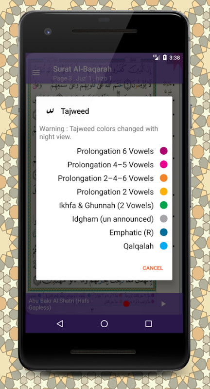 Mushaf screenshot image 4_Popularmodapk.com