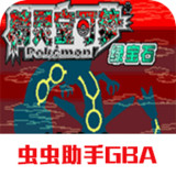 Pokemon: Lost Night(Emulator porting)2021.03.08.14_Popularmodapk.com