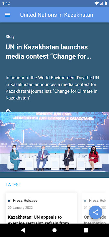 UN Kazakhstan screenshot image 2_Popularmodapk.com