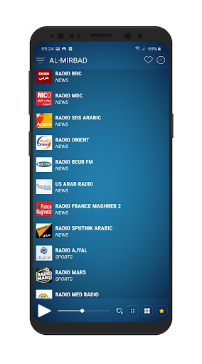 Somalia Radio Stations screenshot image 3_Popularmodapk.com