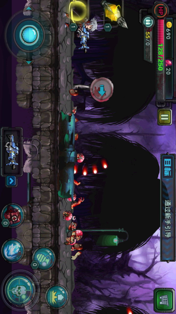 都市特种兵破解版<span>(mod)</span> screenshot image 3_Popularmodapk.com