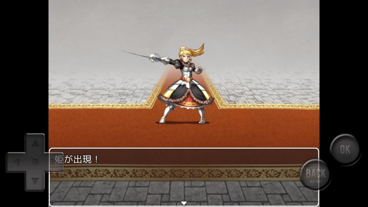 敵だらけＲＰＧ screenshot image 4_Popularmodapk.com
