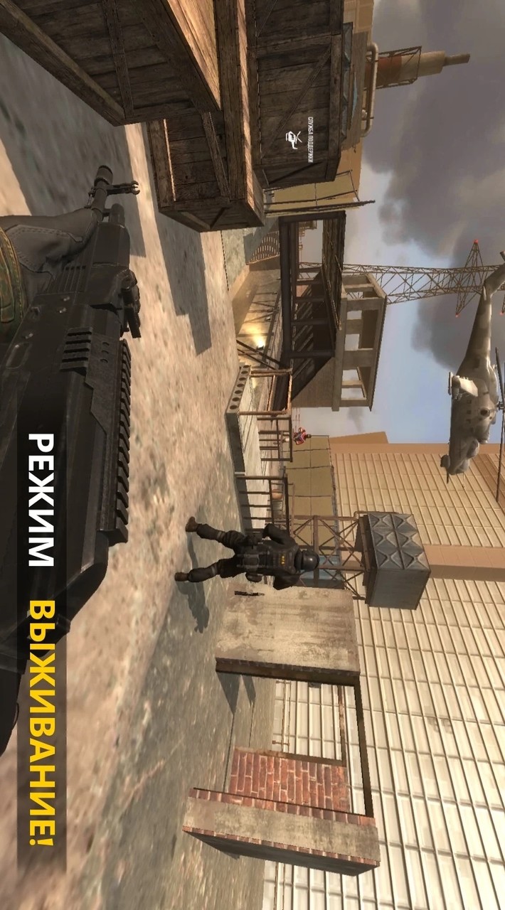 Melon human playground mod screenshot image 3_Popularmodapk.com