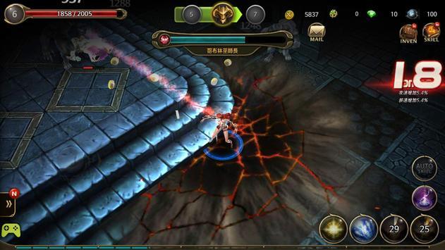 Civil Engineering MCQs screenshot image 8_Popularmodapk.com