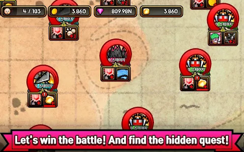 合并英雄破解版<span>(mod)</span> screenshot image 13_Popularmodapk.com