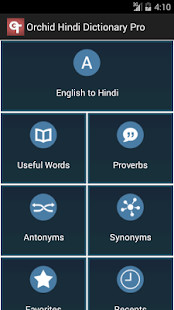 破坏王<span>(Unlimited Money)</span> screenshot image 2_Popularmodapk.com