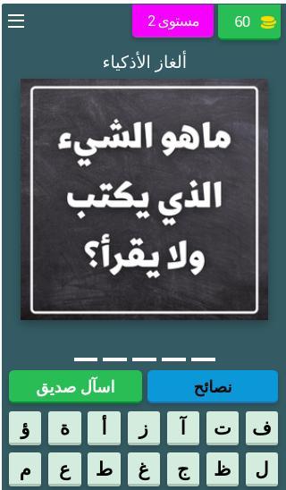 Graveyard Keeper<span>(mod menu)</span> screenshot image 24_Popularmodapk.com