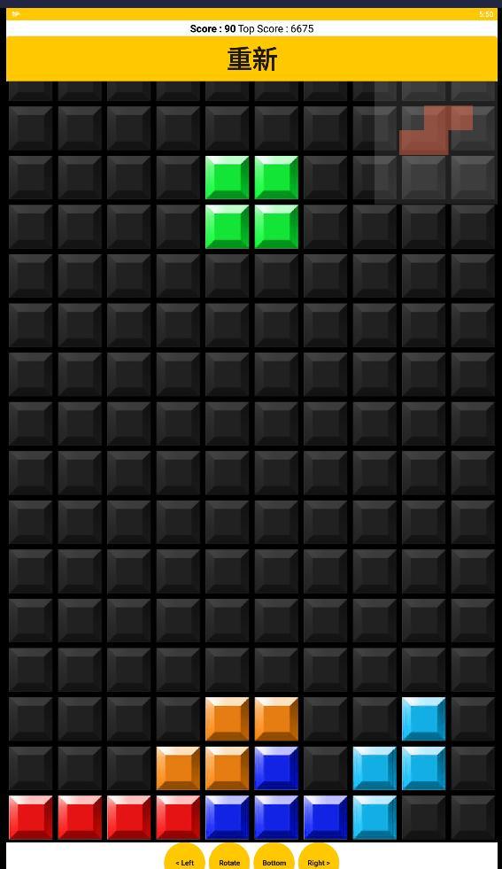 離線可玩的遊戲-經典俄羅斯方塊 screenshot image 2_Popularmodapk.com