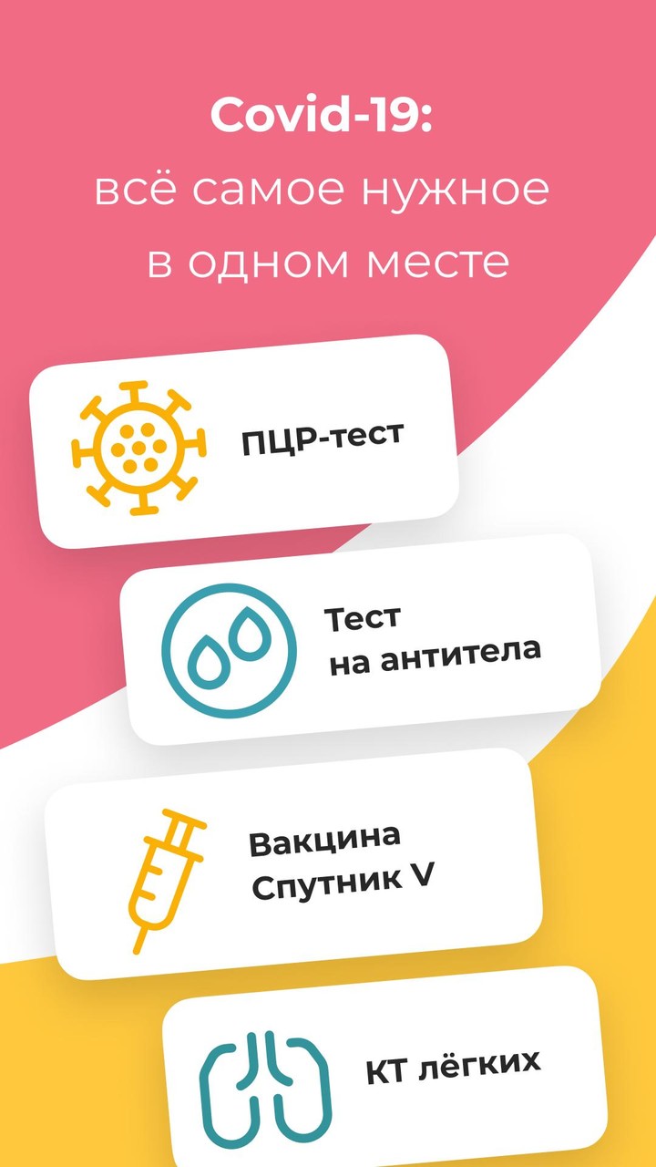 Kihap Martial Arts screenshot image 2_Popularmodapk.com