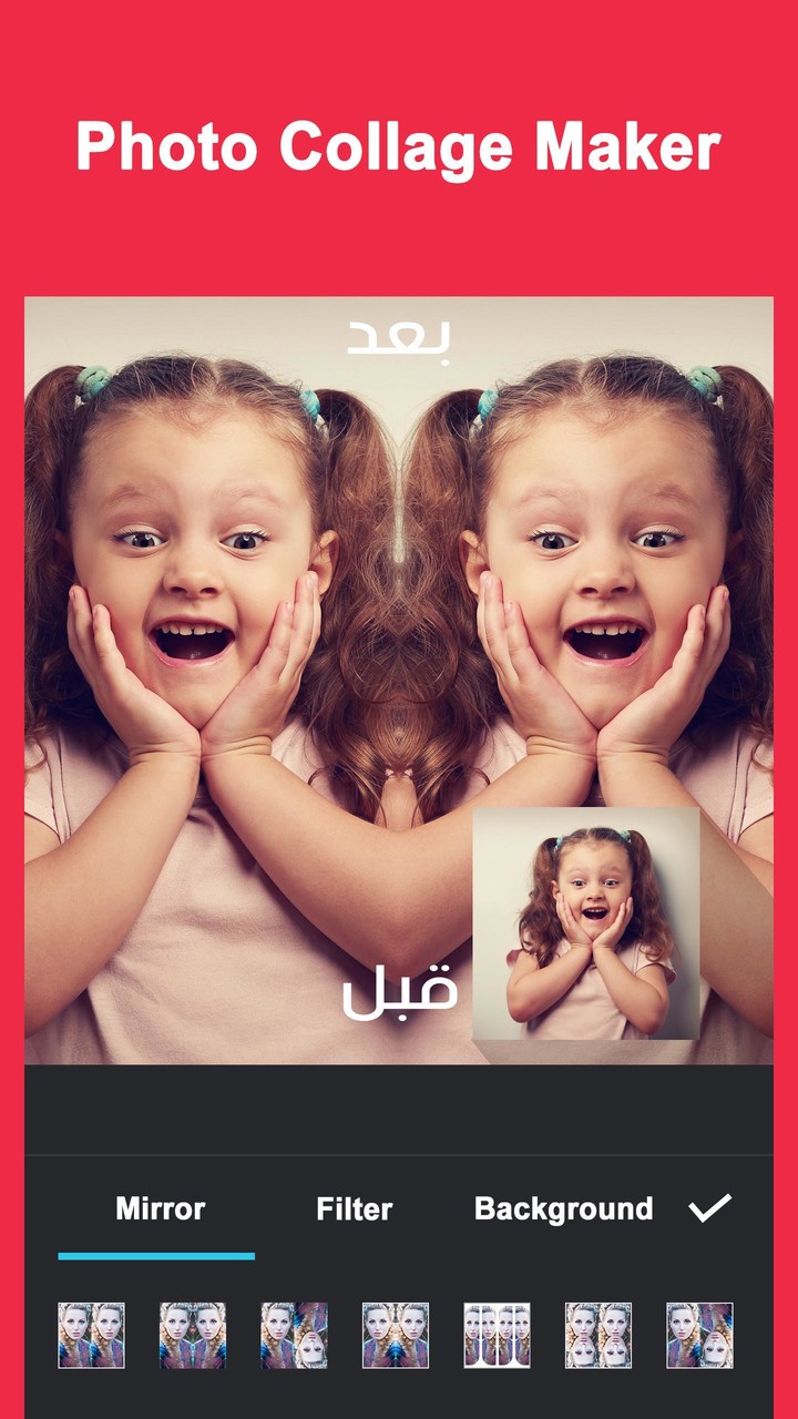 Layout, Photo Collage Maker screenshot image 9_Popularmodapk.com