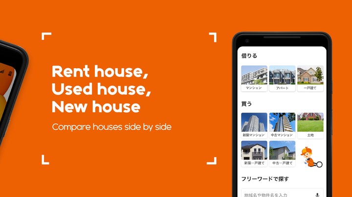 Wrestling Revolution 3D screenshot image 10_Popularmodapk.com