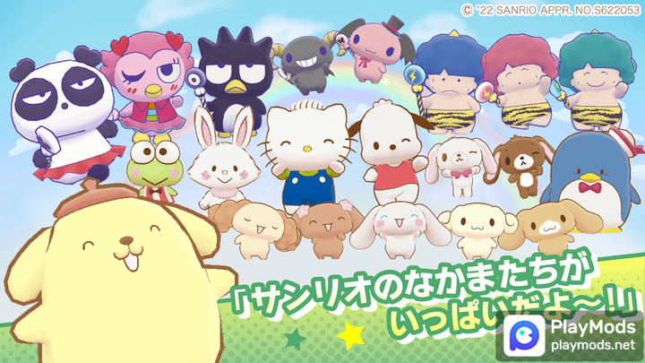 Miracle Match<span>(No Ads)</span> screenshot image 4_Popularmodapk.com