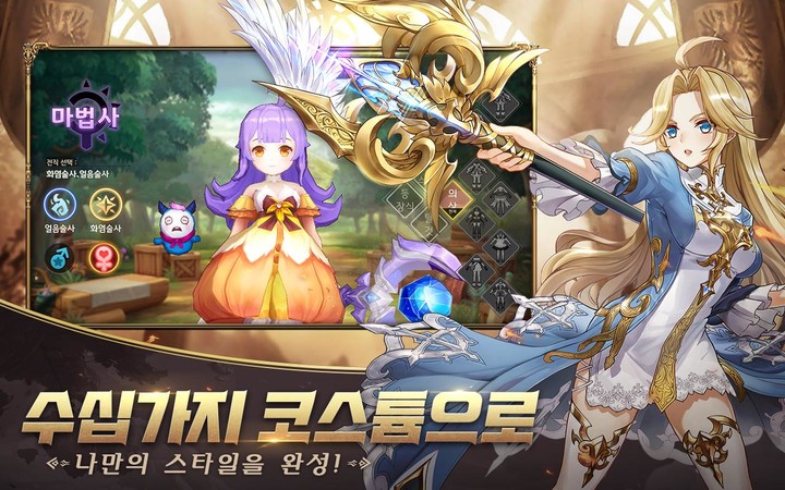 Call of Duty: Strike Team<span>(Unlimited coins)</span> screenshot image 10_Popularmodapk.com