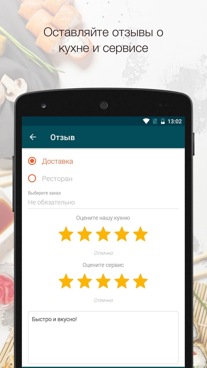 Pirate king: the dawn of adventure screenshot image 3_Popularmodapk.com