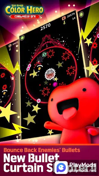 Color Hero - Shooting&Defense<span>(Unlimited Money)</span> screenshot image 3_Popularmodapk.com