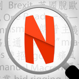 Newssary0.0.3_Popularmodapk.com