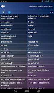 Patanwada Sathwara Kadiya Sama screenshot image 14_Popularmodapk.com