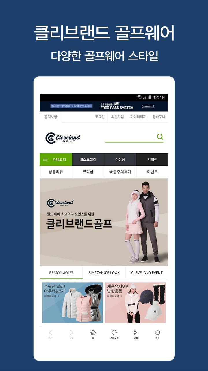 Blackmoor 2: Action Platformer<span>(Mod Menu)</span> screenshot image 7_Popularmodapk.com