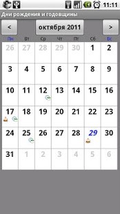 Magic Effect Collage maker screenshot image 3_Popularmodapk.com