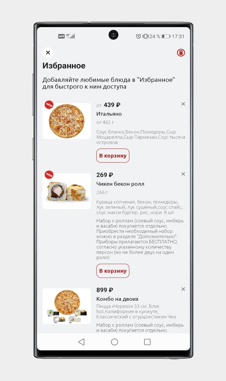 Battle of Marimo(mod money) screenshot image 7_Popularmodapk.com