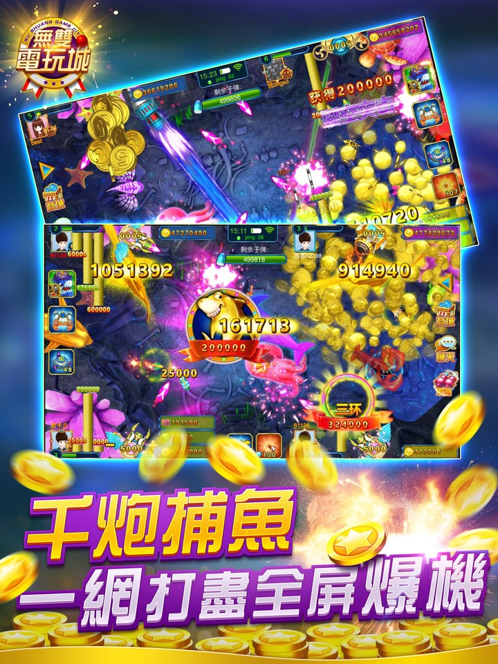 Macao Casino - Fishing, Slots screenshot image 5_Popularmodapk.com