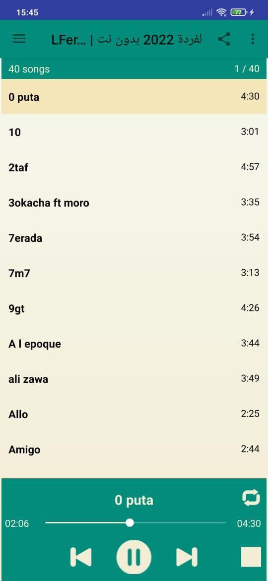 植物塔防战僵尸<span>(Get rewarded without watching ads)</span> screenshot image 2_Popularmodapk.com