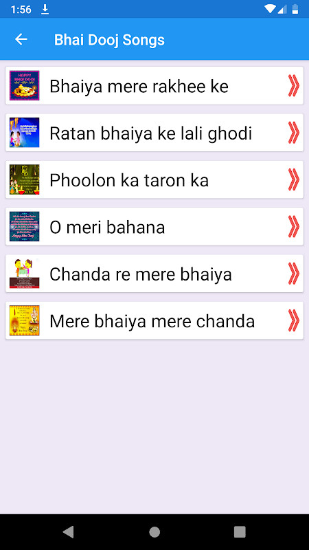 Bhai Dooj: Greeting, Wishes, Quotes, GIF, Songs screenshot image 7_Popularmodapk.com