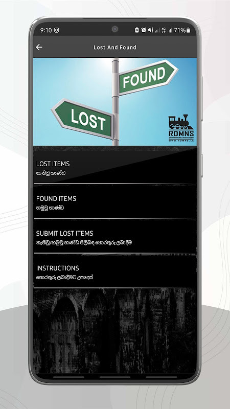 Call Blocker screenshot image 3_Popularmodapk.com